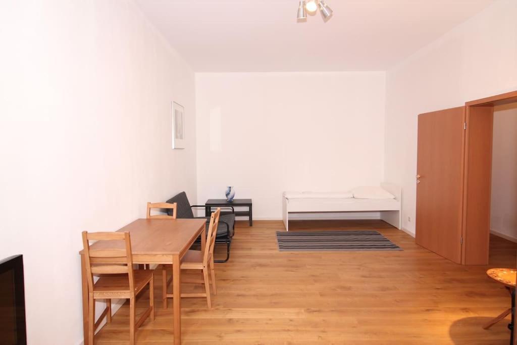 Mainhatten Apartment Frankfurt am Main Room photo